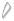 freie-arpartments-vorhanden