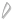 freie-arpartments-vorhanden